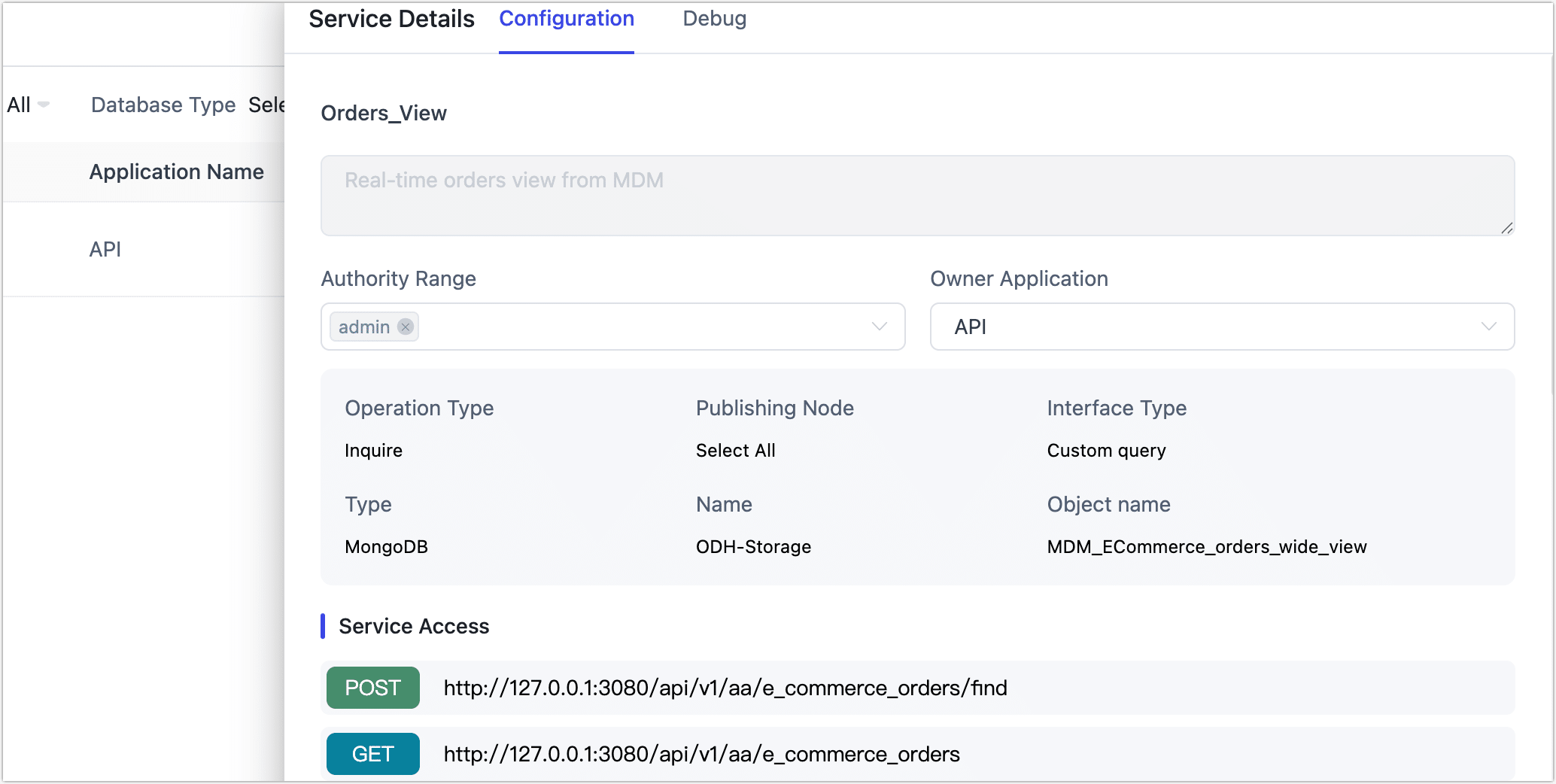 Get Service Access Address